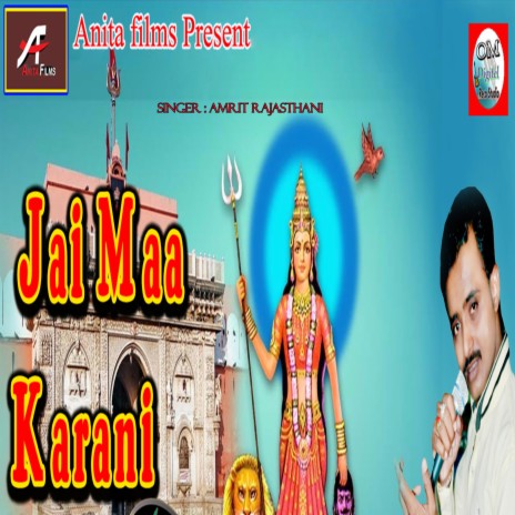 Jai Maa Karni | Boomplay Music