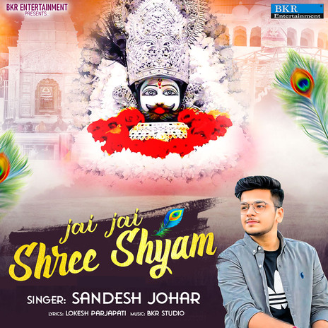 Jai Jai Shree Shyam | Boomplay Music