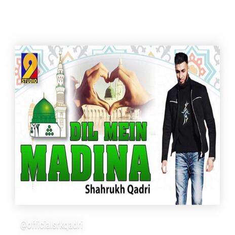 Dil main madina | Boomplay Music