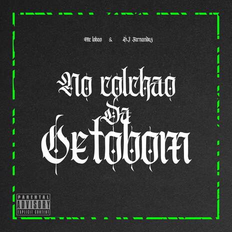 No Colchão da Ortobom ft. Mc Lobão