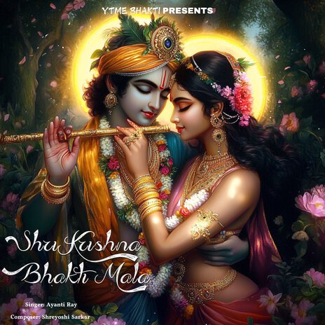 Jai Shri Radhe Krishna | Boomplay Music