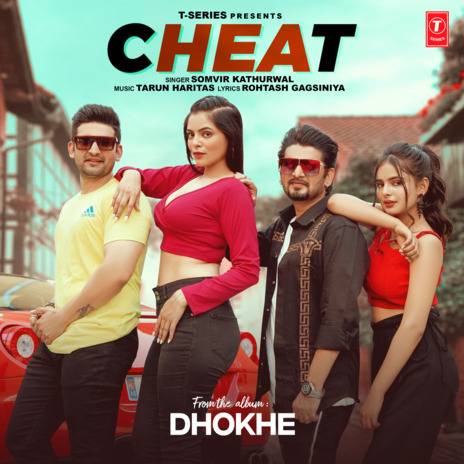 Cheat (From Dhokhe) | Boomplay Music