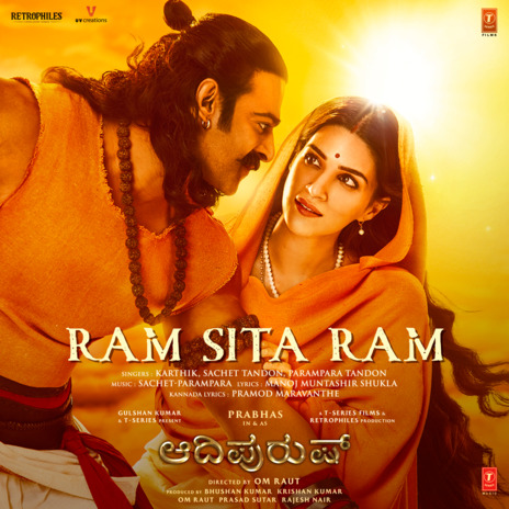 Ram Sita Ram (From Adipurush) ft. Sachet Tandon & Parampara Tandon | Boomplay Music