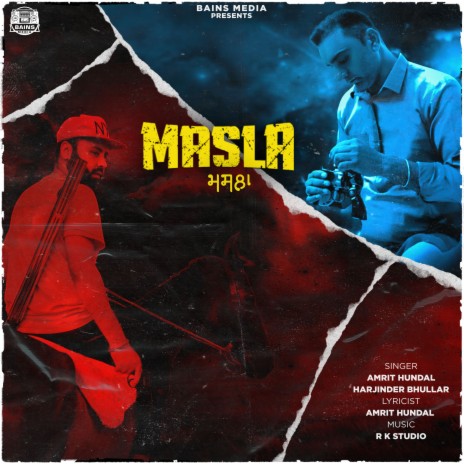 Masla ft. Harjinder Bhullar | Boomplay Music