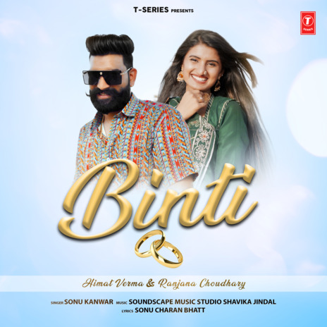 Binti | Boomplay Music