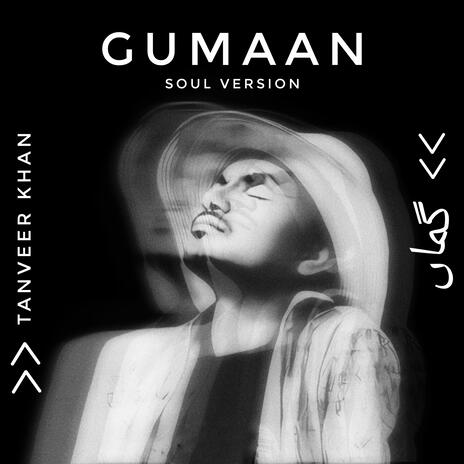 Gumaan (Soul Version) | Boomplay Music