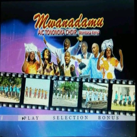 MWANADAMU | Boomplay Music