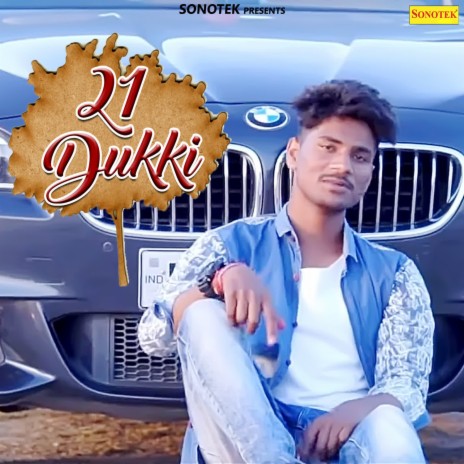 21 Dukki | Boomplay Music