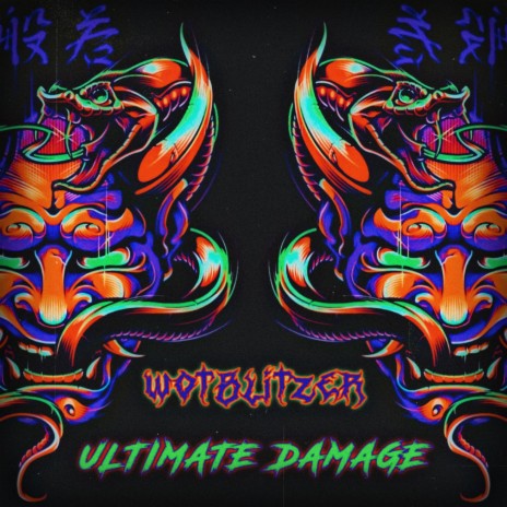 ULTIMATE DAMAGE | Boomplay Music