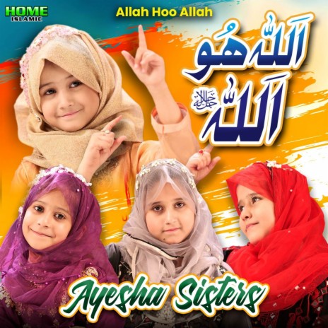 Allah Hoo Allah | Boomplay Music