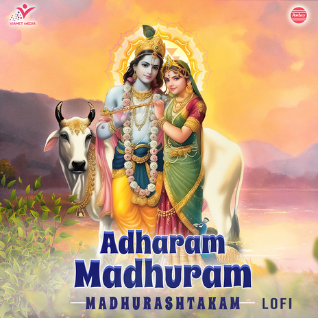 Adharam Madhuram Madhurashtakam-Lofi