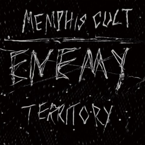 ENEMY TERRITORY | Boomplay Music