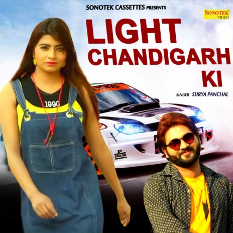 Light Chandigarh Ki | Boomplay Music