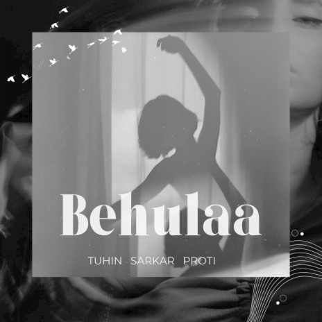 O Behula | Boomplay Music