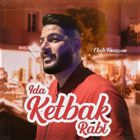 Ida Ketbak Rabi | Boomplay Music