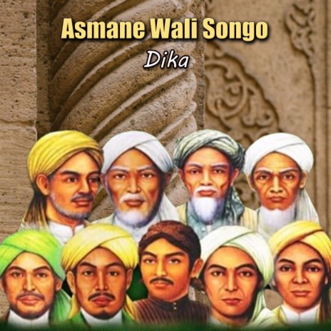 Asmane Wali Songo | Boomplay Music