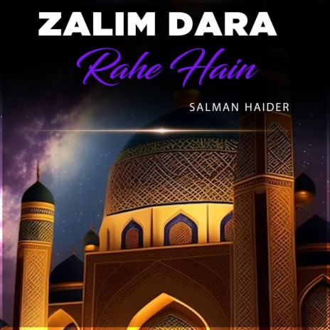 Zalim Dara Rahe Hain | Boomplay Music