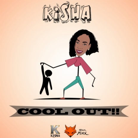 Cool Out!! (Siwo Riddim) | Boomplay Music