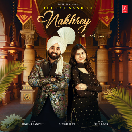 Nakhrey | Boomplay Music