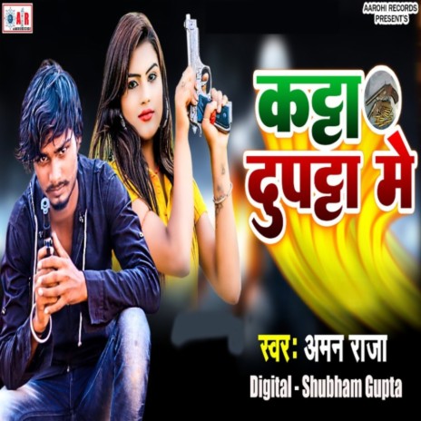 Katta Duppata Me | Boomplay Music