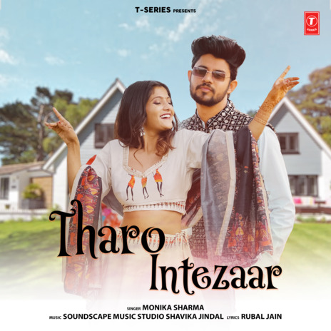 Tharo Intezaar | Boomplay Music