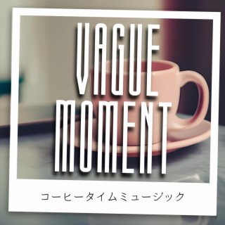 コーヒータイムミュージック