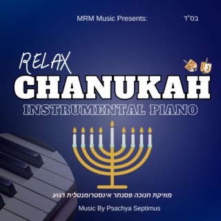 Relax Chanukah Instrumental Piano