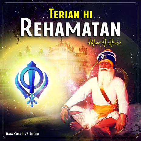 Teriyan Hi Rehamatan (Baba Deep Singh Ji) ft. VS sidhu & Honey J | Boomplay Music