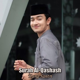 Surah Al-Qashash