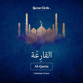 Surah Al-Qaria