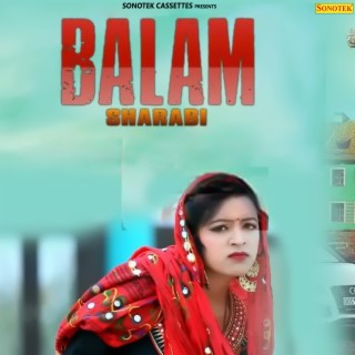 Balam Sharabi