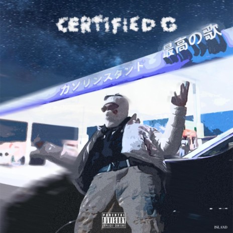 Certified G | Boomplay Music