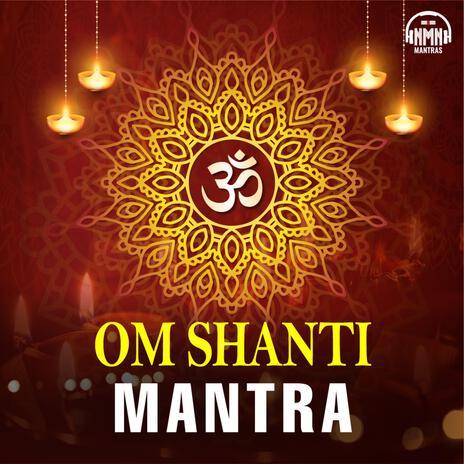 Om Chanting 108 Times | Boomplay Music