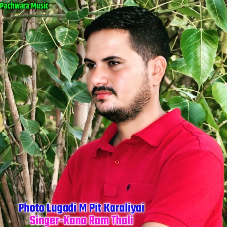 Photo Lugadi M Pit Karaliyai | Boomplay Music