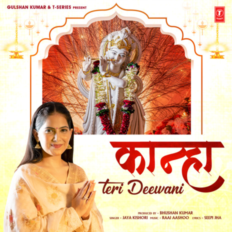 Kanha Teri Deewani ft. Raaj Aashoo | Boomplay Music