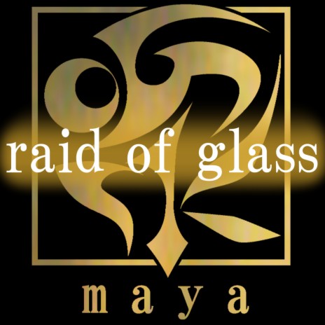 raid of glass ft. GUMI | Boomplay Music