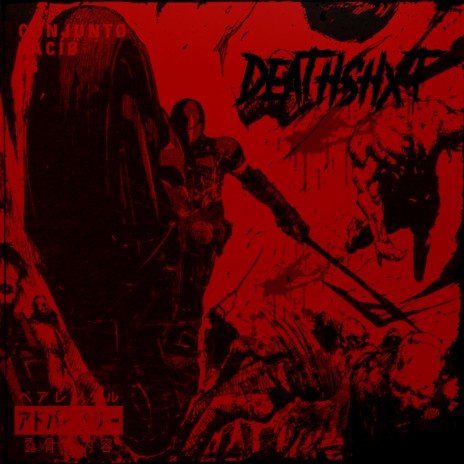 DEATHSHXT | Boomplay Music