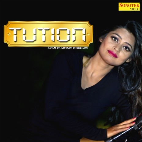 Tution ft. Kapil Tanwar | Boomplay Music