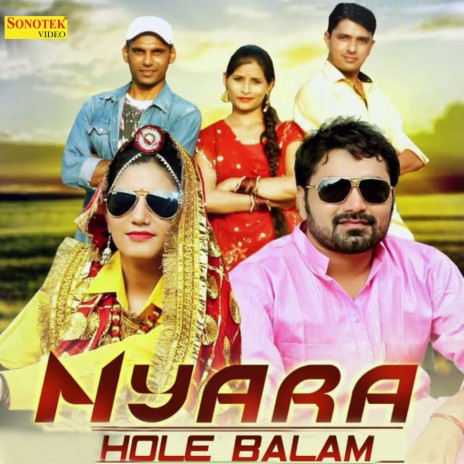 Nyara Hole Balam ft. Meenakshi Panchal | Boomplay Music