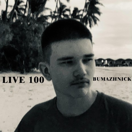 Live 100 | Boomplay Music