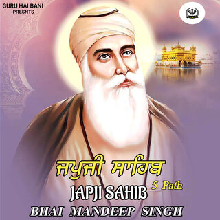 Japji Sahib 5 Path