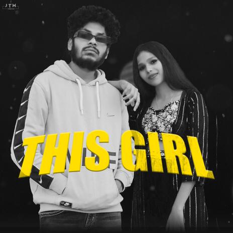 Ye Ladki (This Girl) | Boomplay Music