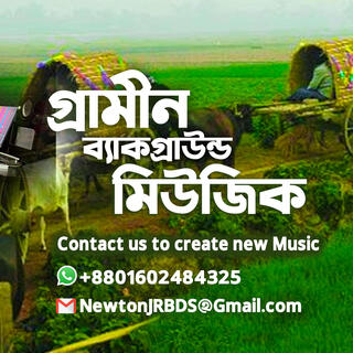 Village Background Music By Newton JR Folk Music