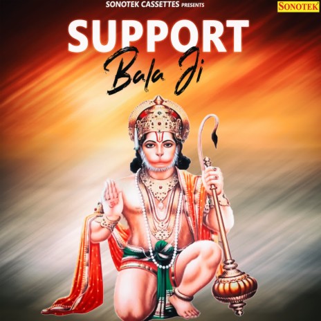 Support Bala Ji | Boomplay Music