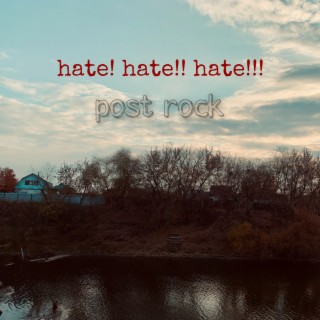 Post Rock