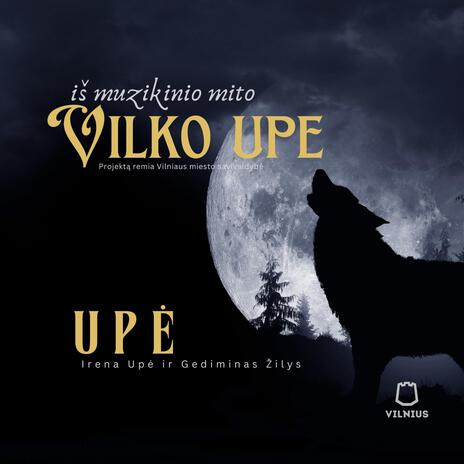 Upė ft. Gediminas Žilys | Boomplay Music