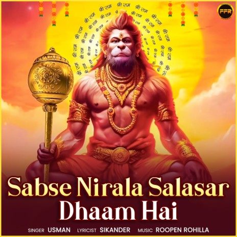 Sabse Nirala Salasar Dhaam Hai | Boomplay Music