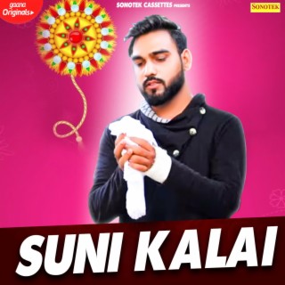 Suni Kalai
