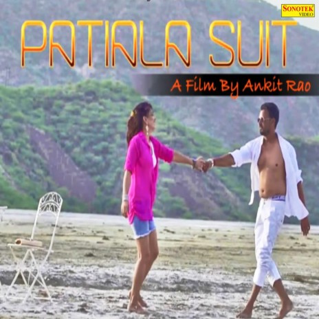 Patiala Suit | Boomplay Music