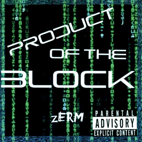 Product of the Block | Boomplay Music